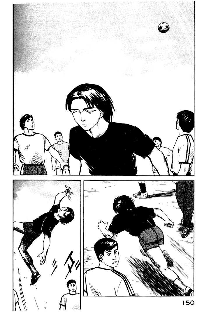 Kiseijuu Vol.03 Chapter 019 page 4