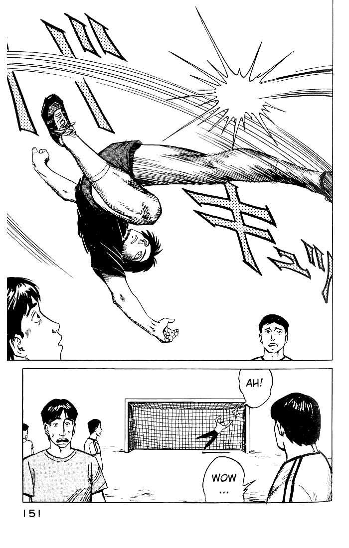 Kiseijuu Vol.03 Chapter 019 page 5