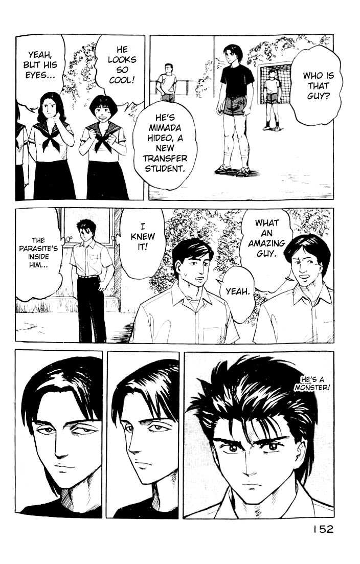 Kiseijuu Vol.03 Chapter 019 page 6
