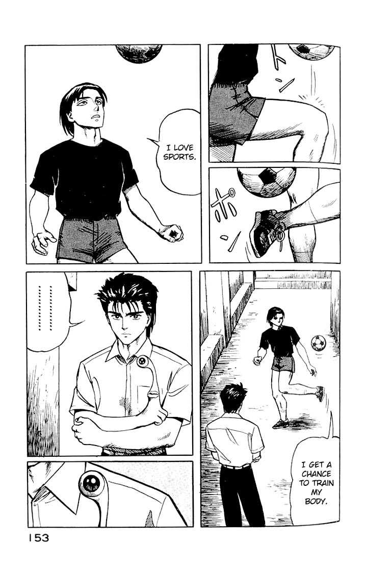 Kiseijuu Vol.03 Chapter 019 page 7