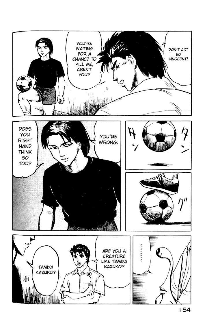 Kiseijuu Vol.03 Chapter 019 page 8