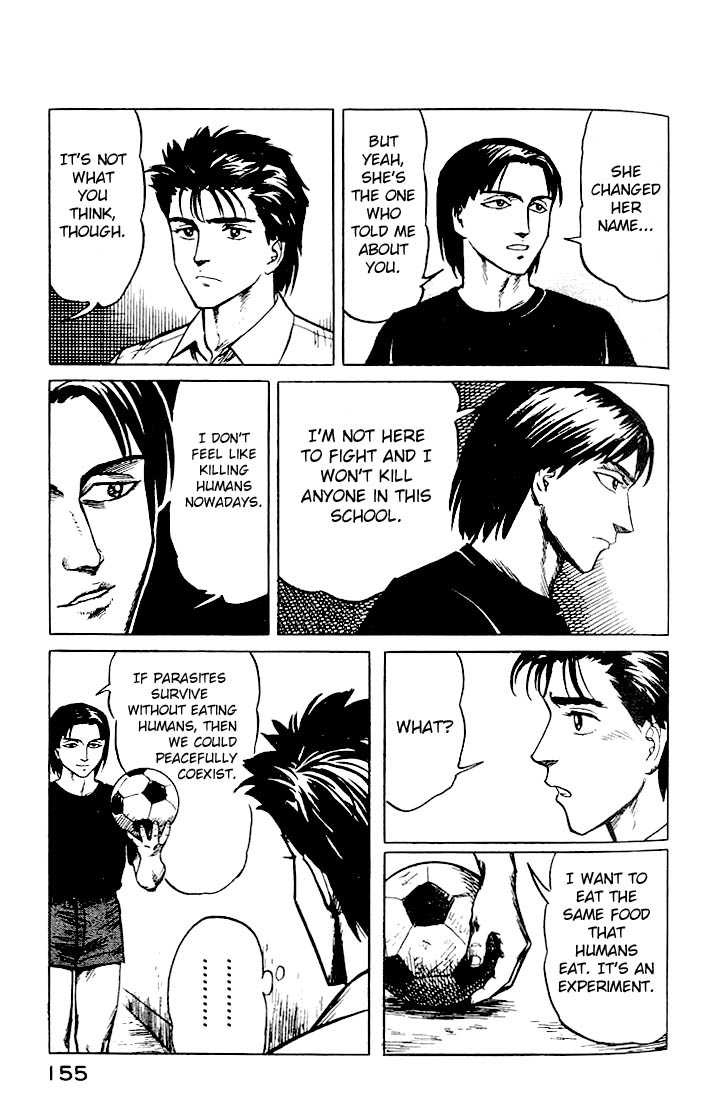 Kiseijuu Vol.03 Chapter 019 page 9