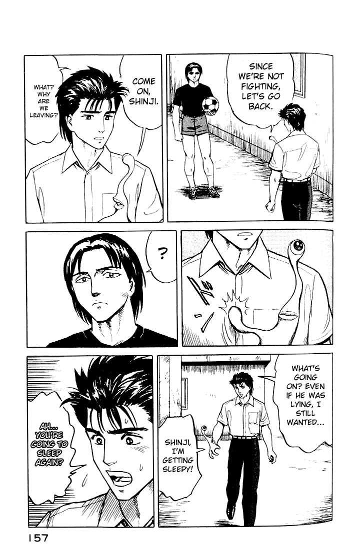 Kiseijuu Vol.03 Chapter 019 page 11