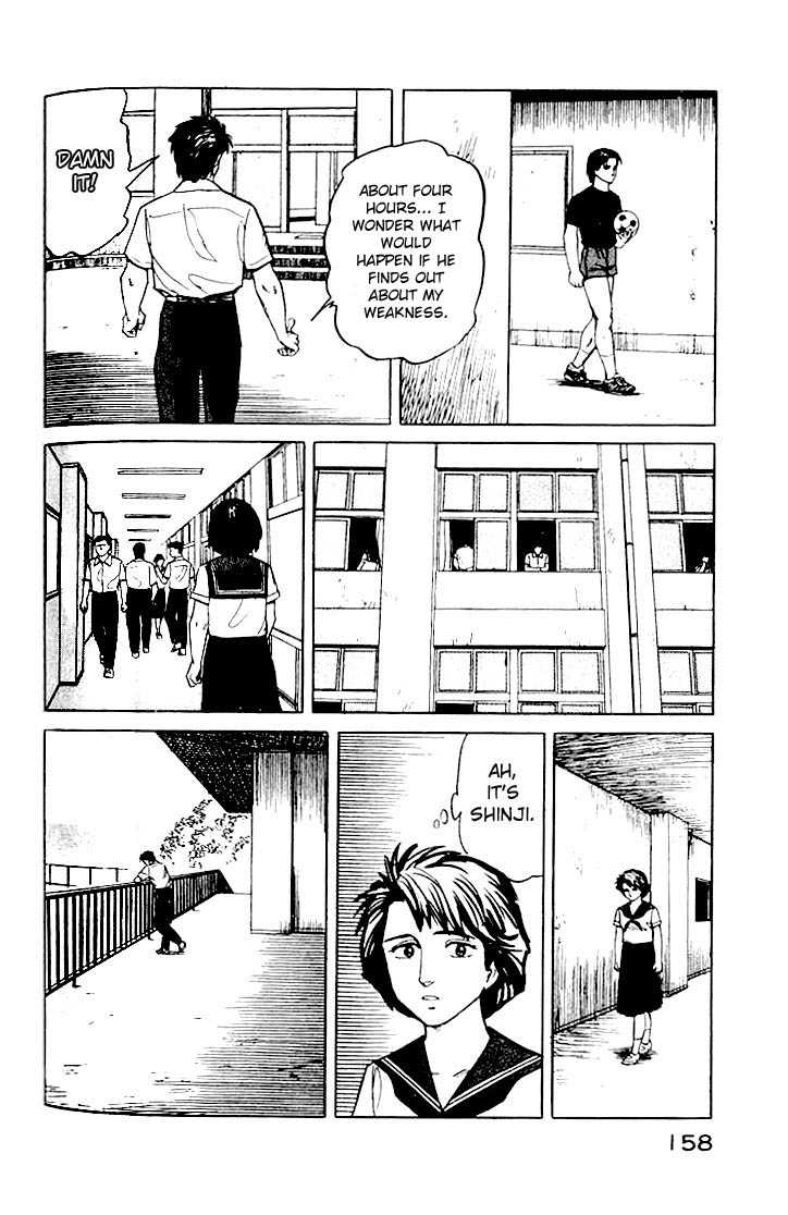 Kiseijuu Vol.03 Chapter 019 page 12