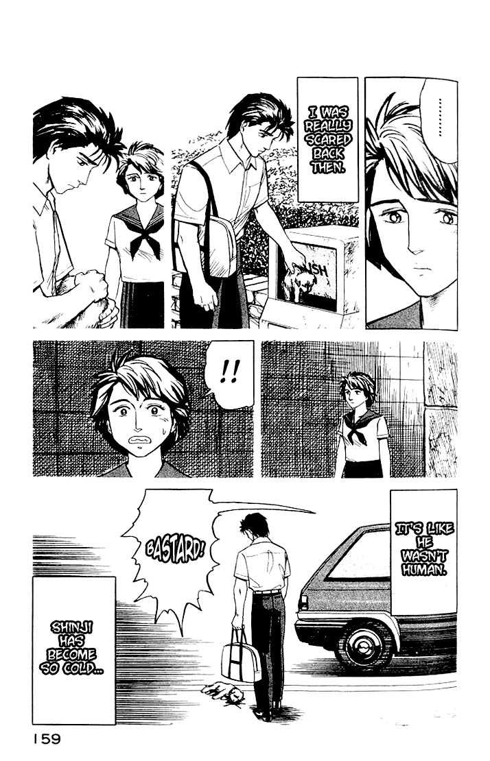 Kiseijuu Vol.03 Chapter 019 page 13