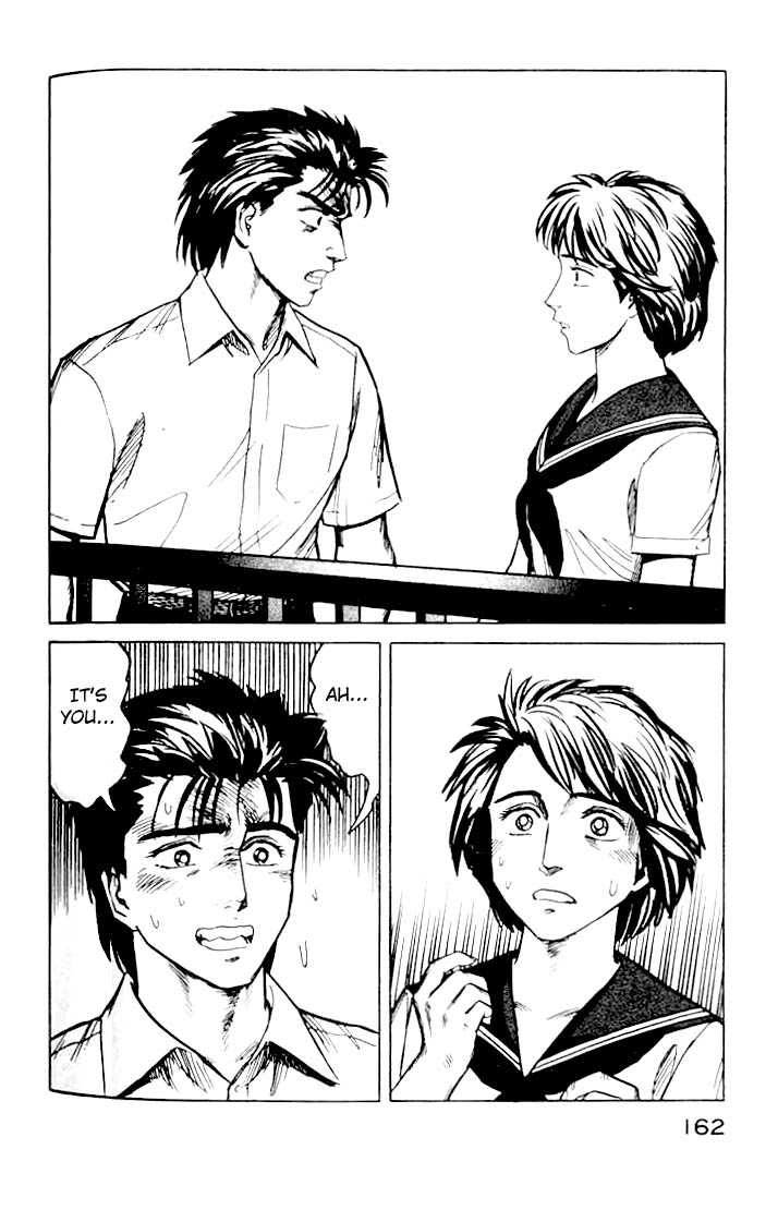 Kiseijuu Vol.03 Chapter 019 page 16
