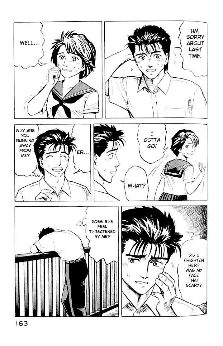 Kiseijuu Vol.03 Chapter 019 page 17