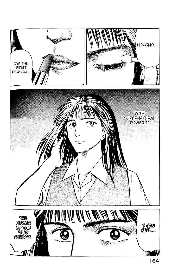 Kiseijuu Vol.03 Chapter 019 page 18