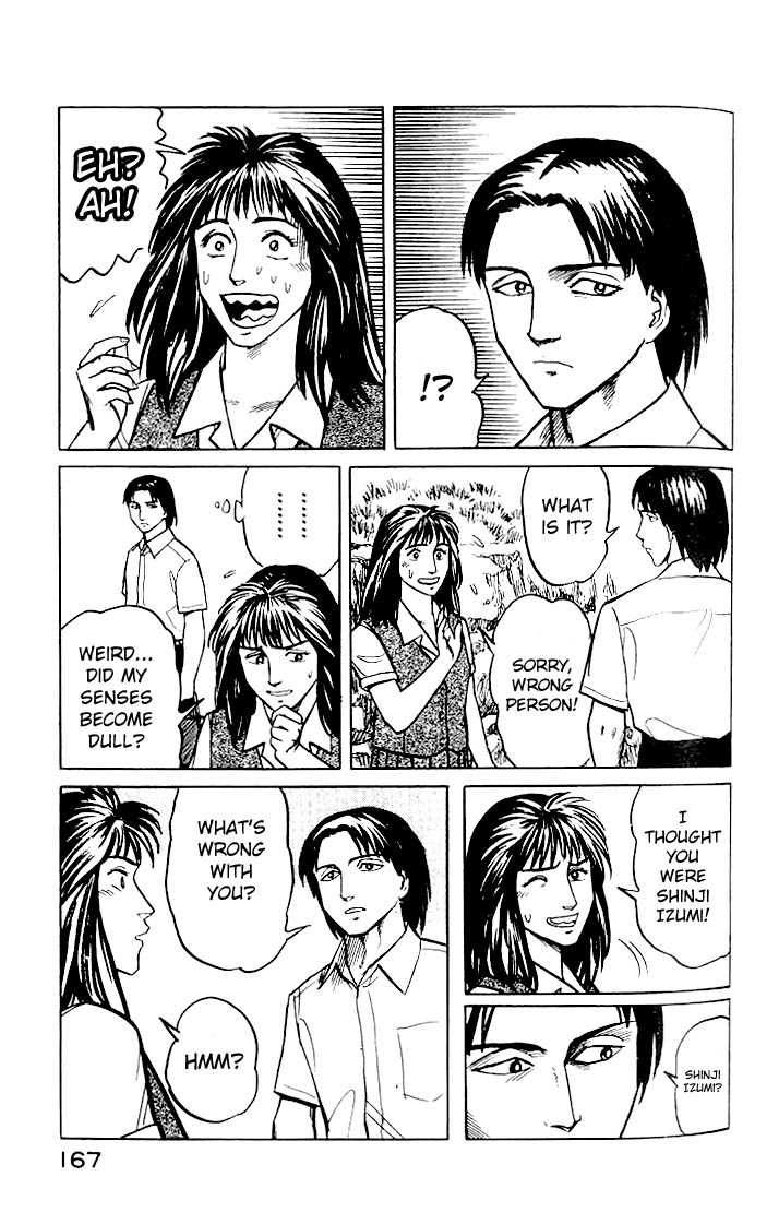 Kiseijuu Vol.03 Chapter 019 page 21