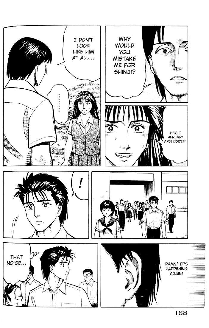 Kiseijuu Vol.03 Chapter 019 page 22