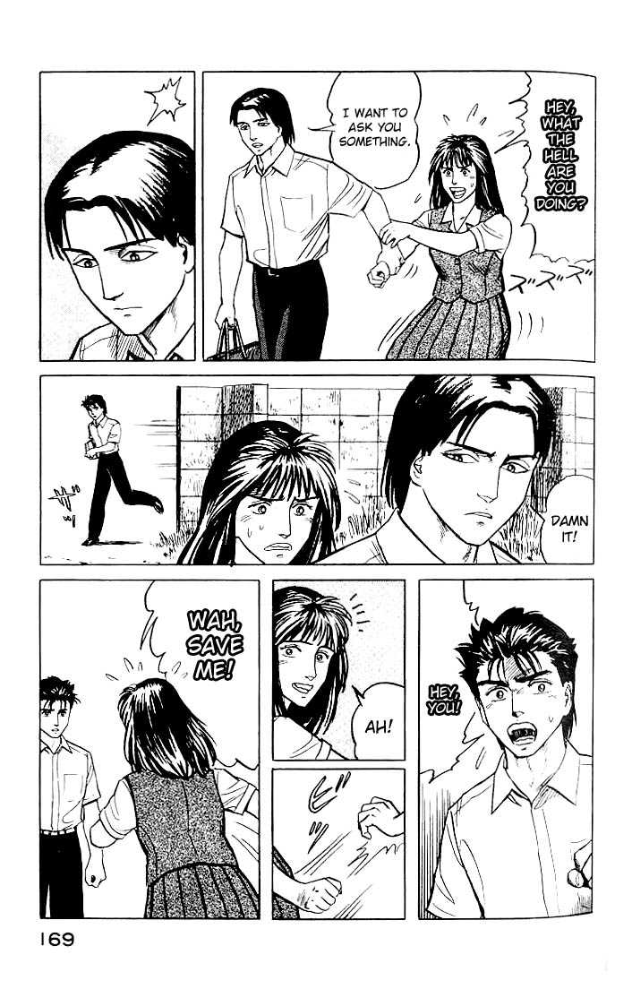 Kiseijuu Vol.03 Chapter 019 page 23