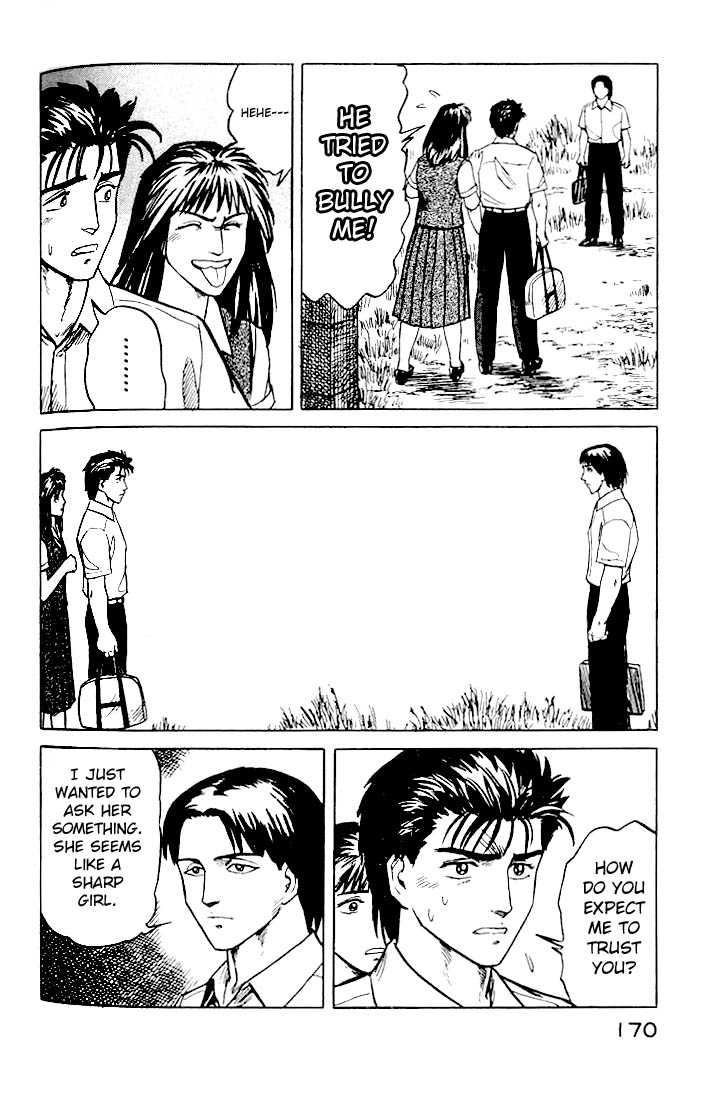 Kiseijuu Vol.03 Chapter 019 page 24