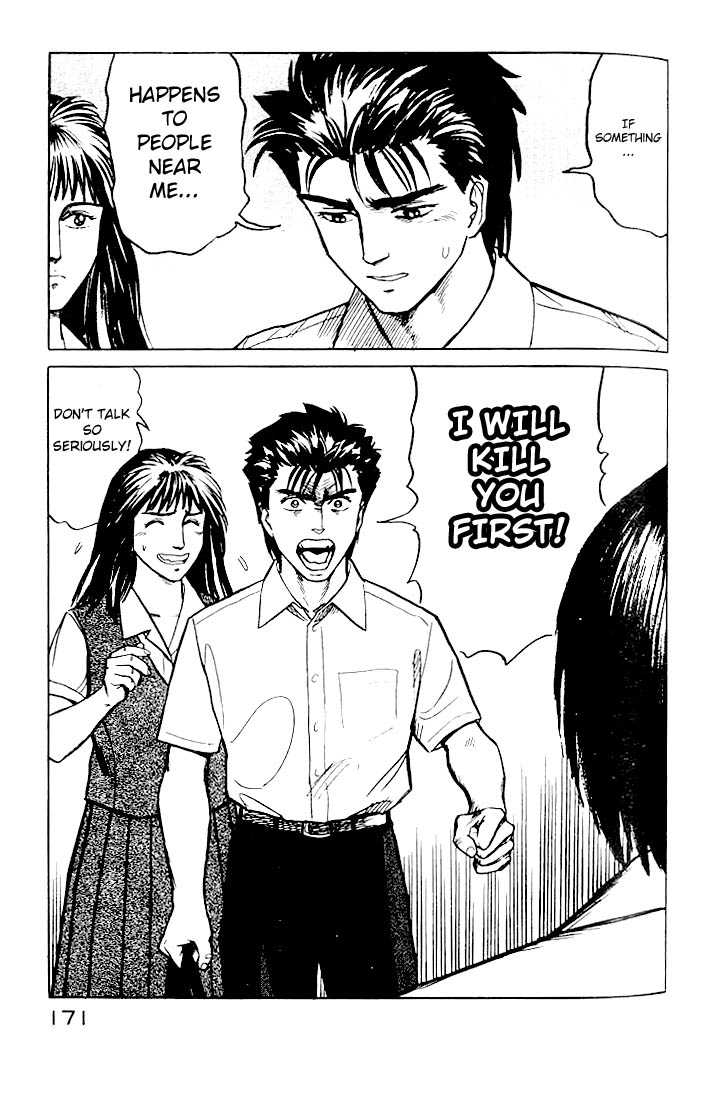 Kiseijuu Vol.03 Chapter 019 page 25