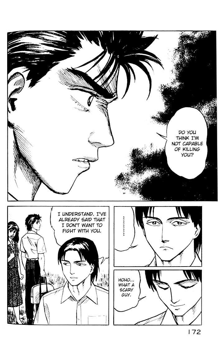 Kiseijuu Vol.03 Chapter 019 page 26
