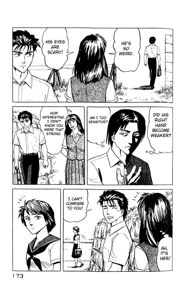 Kiseijuu Vol.03 Chapter 019 page 27