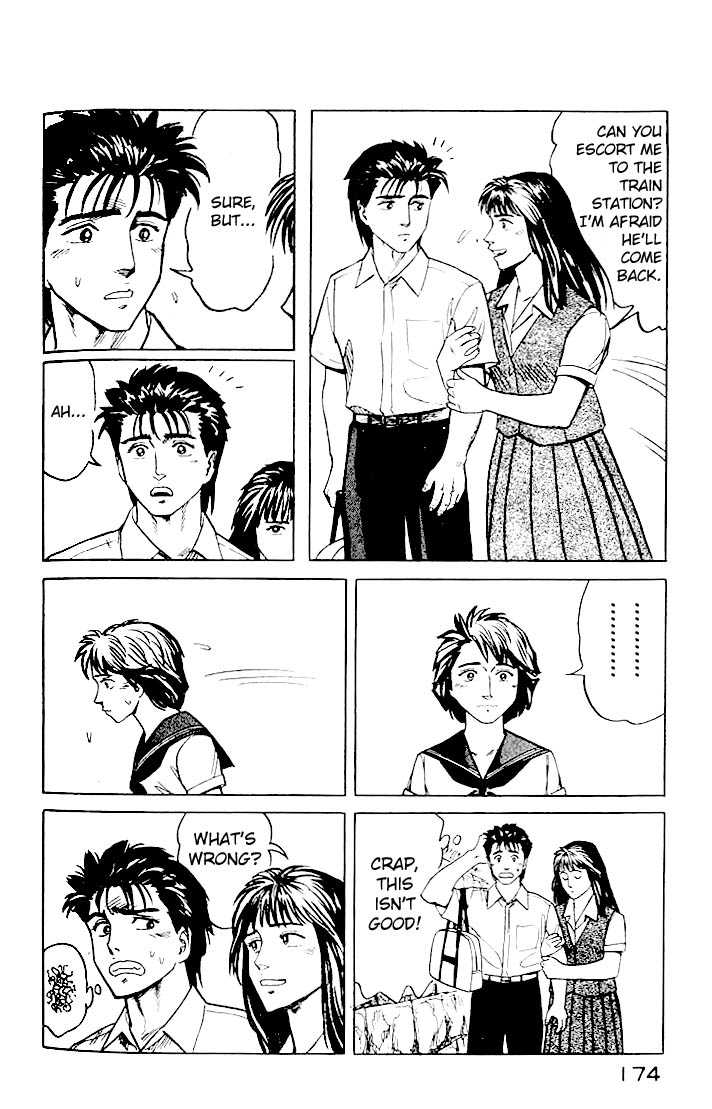 Kiseijuu Vol.03 Chapter 019 page 28