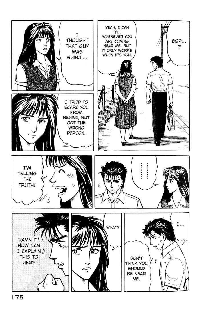 Kiseijuu Vol.03 Chapter 019 page 29