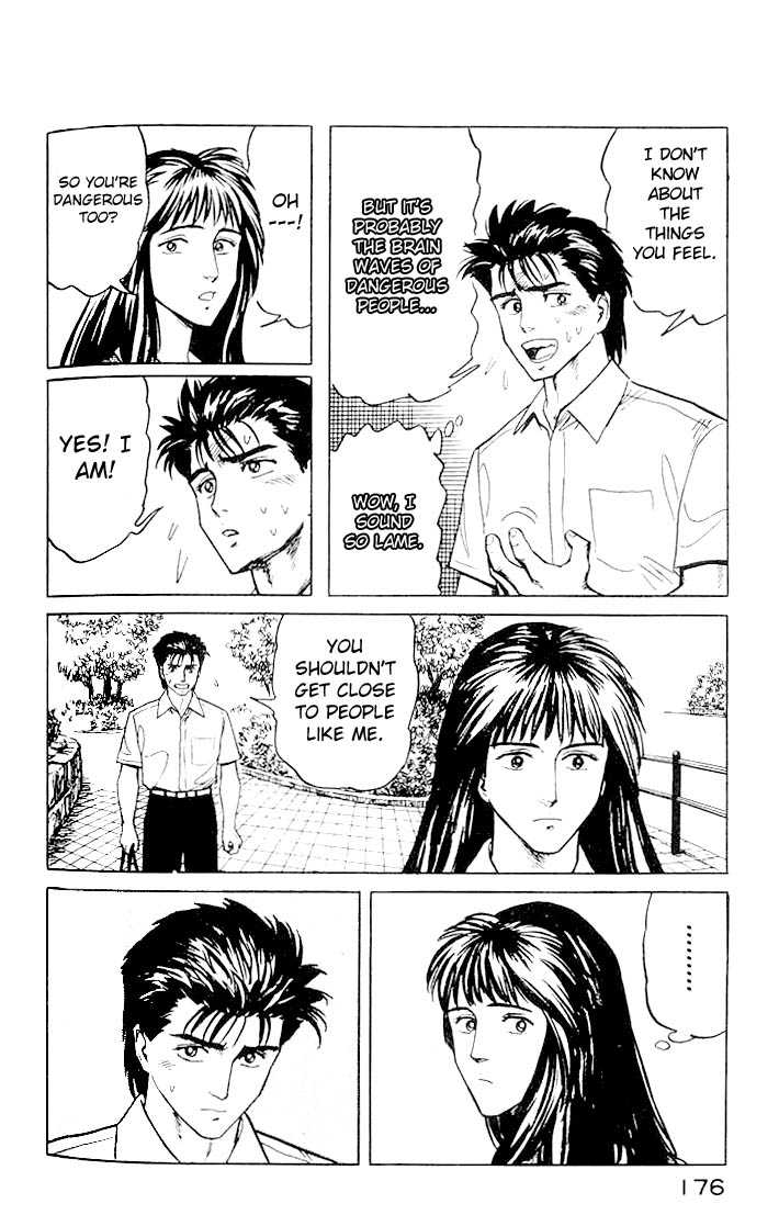 Kiseijuu Vol.03 Chapter 019 page 30
