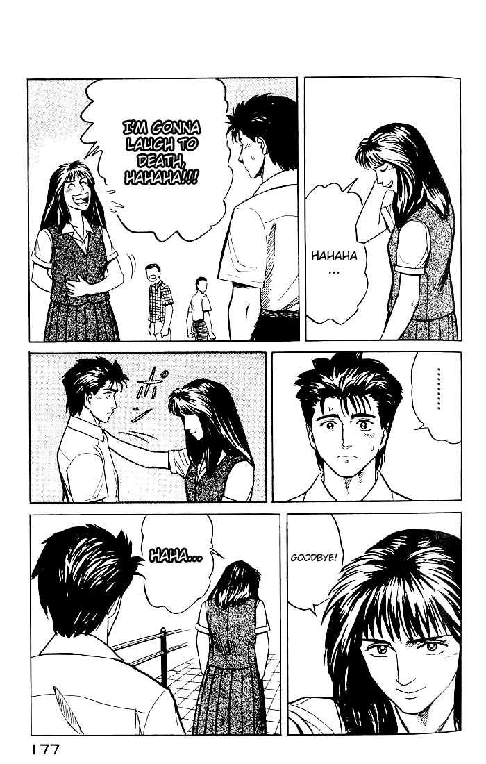 Kiseijuu Vol.03 Chapter 019 page 31