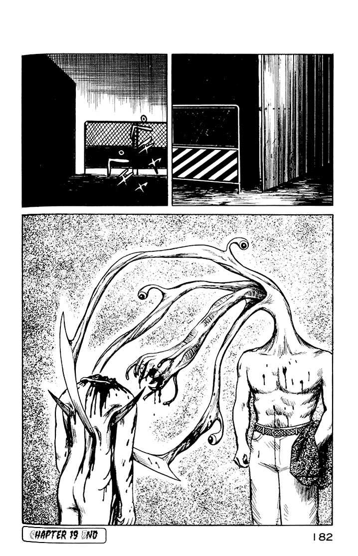 Kiseijuu Vol.03 Chapter 019 page 36