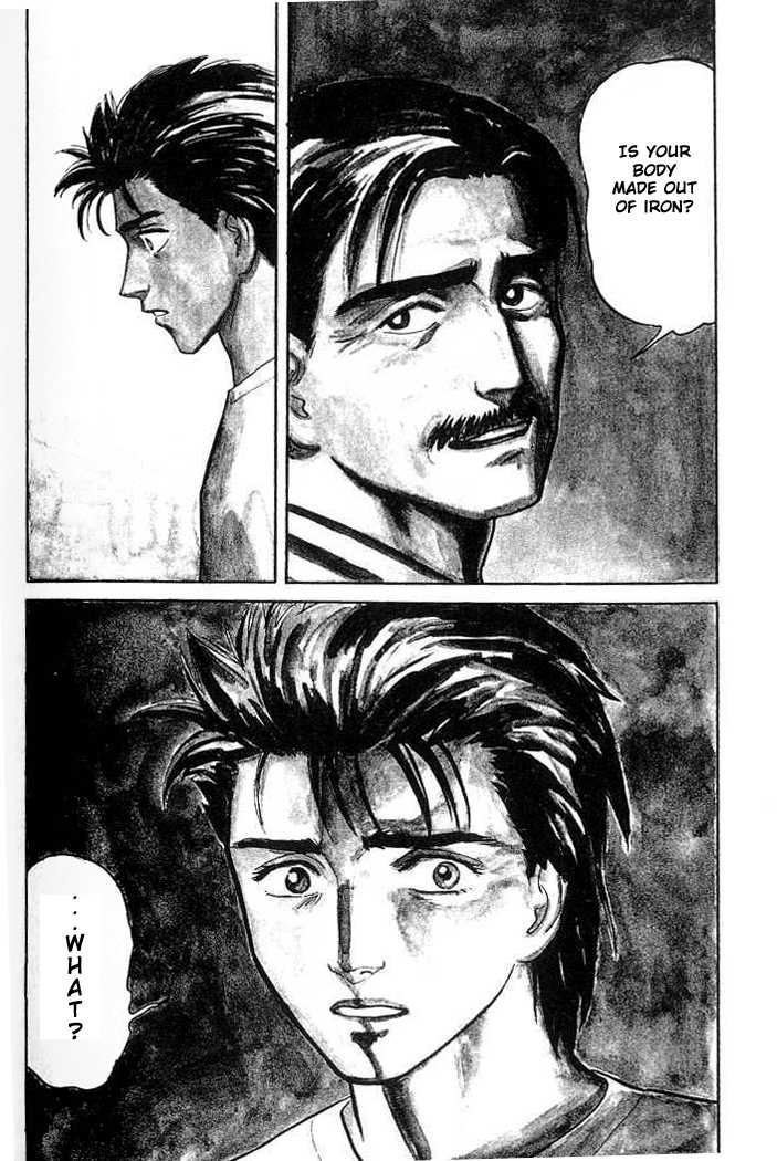 Kiseijuu Vol.03 Chapter 020 page 4
