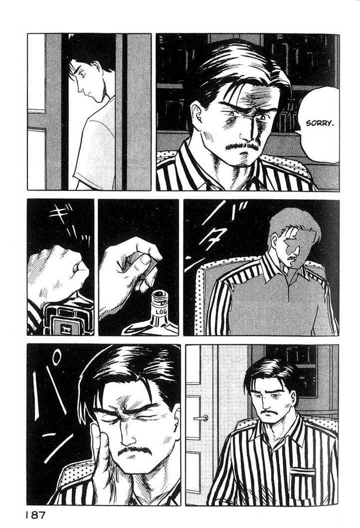 Kiseijuu Vol.03 Chapter 020 page 5