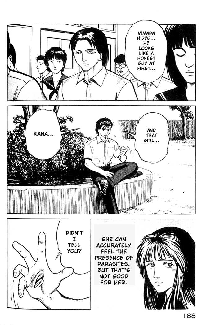 Kiseijuu Vol.03 Chapter 020 page 6