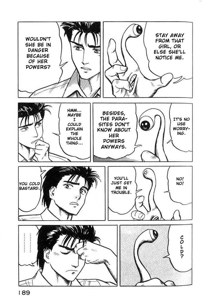 Kiseijuu Vol.03 Chapter 020 page 7