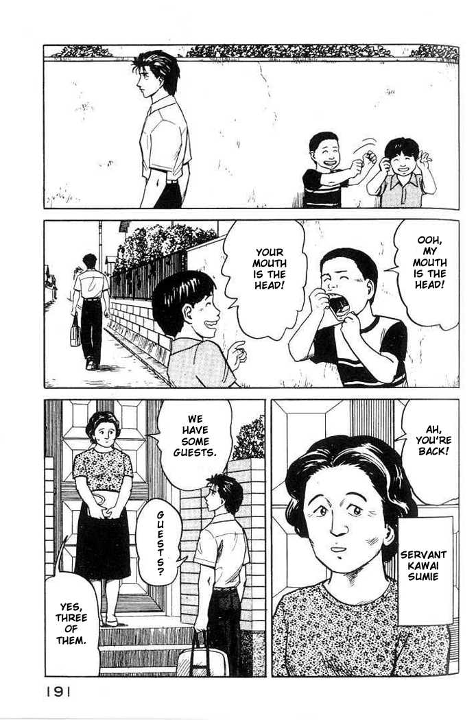 Kiseijuu Vol.03 Chapter 020 page 9
