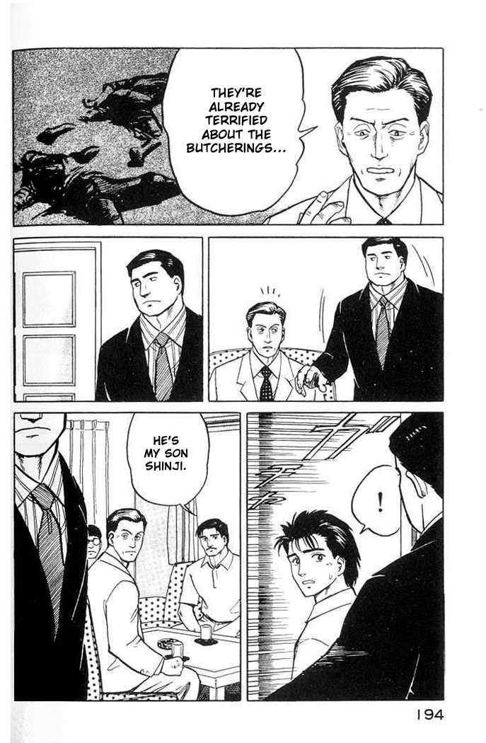 Kiseijuu Vol.03 Chapter 020 page 12