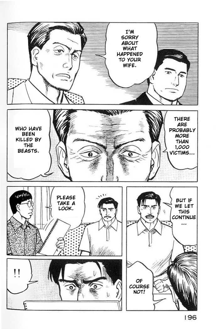 Kiseijuu Vol.03 Chapter 020 page 14