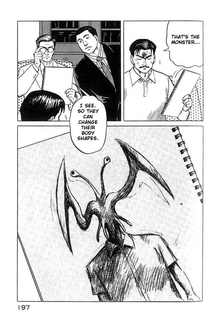 Kiseijuu Vol.03 Chapter 020 page 15