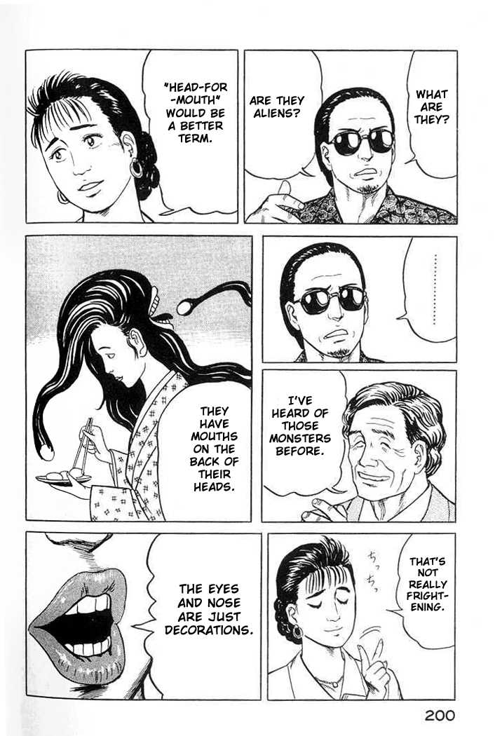 Kiseijuu Vol.03 Chapter 020 page 18