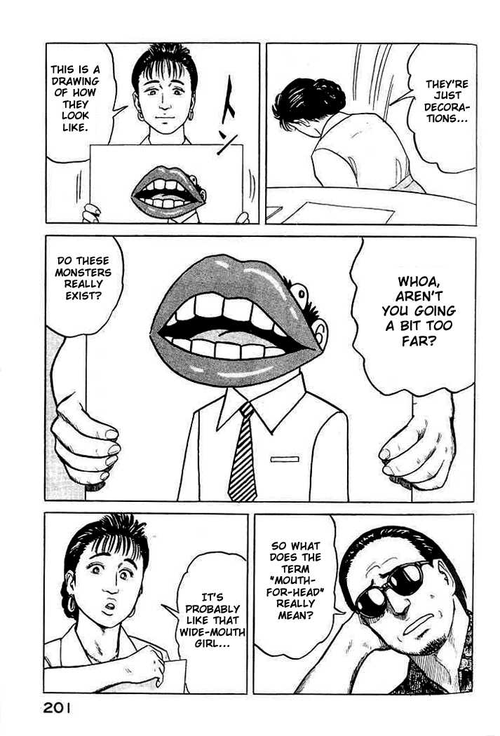 Kiseijuu Vol.03 Chapter 020 page 19