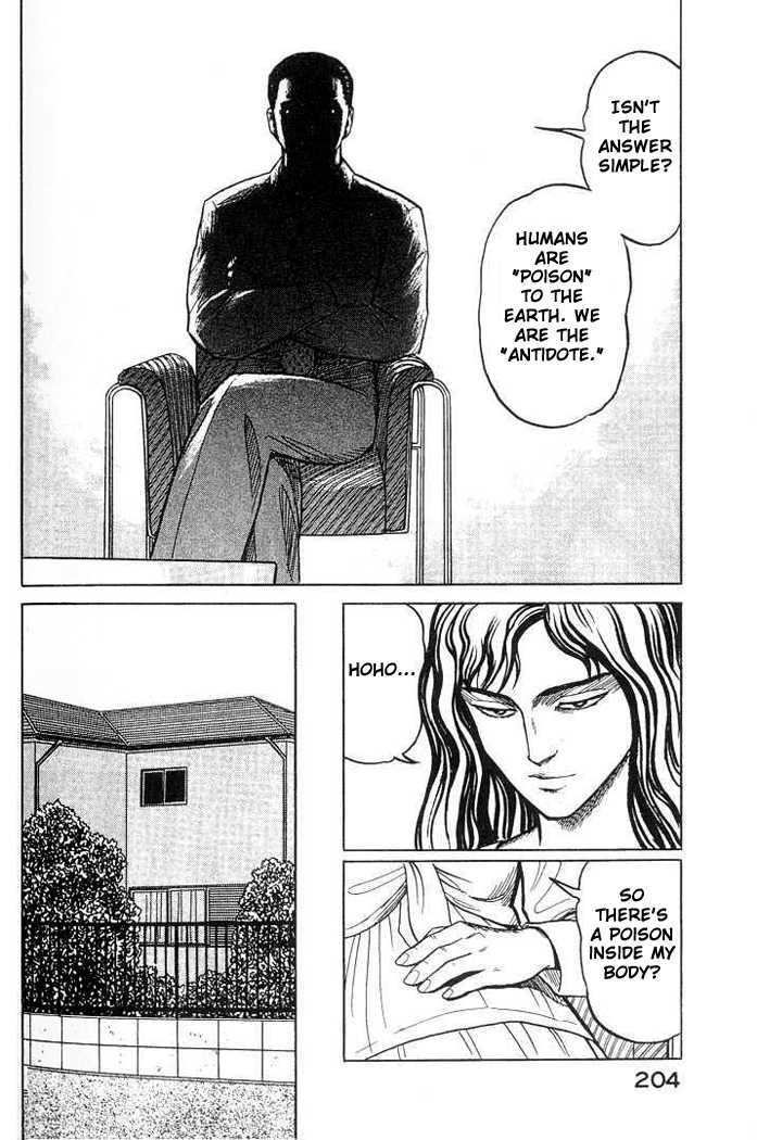 Kiseijuu Vol.03 Chapter 020 page 22