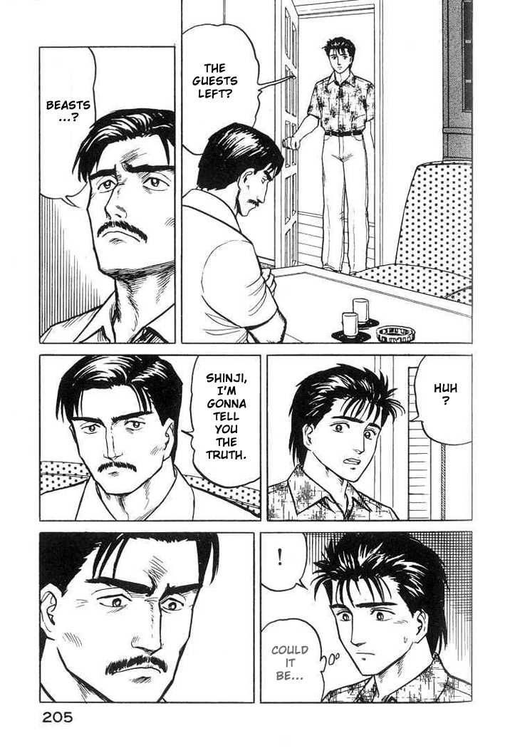 Kiseijuu Vol.03 Chapter 020 page 23