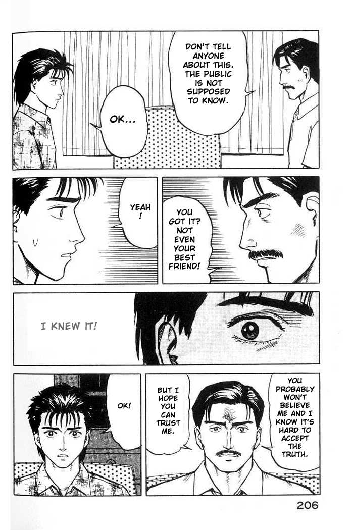 Kiseijuu Vol.03 Chapter 020 page 24
