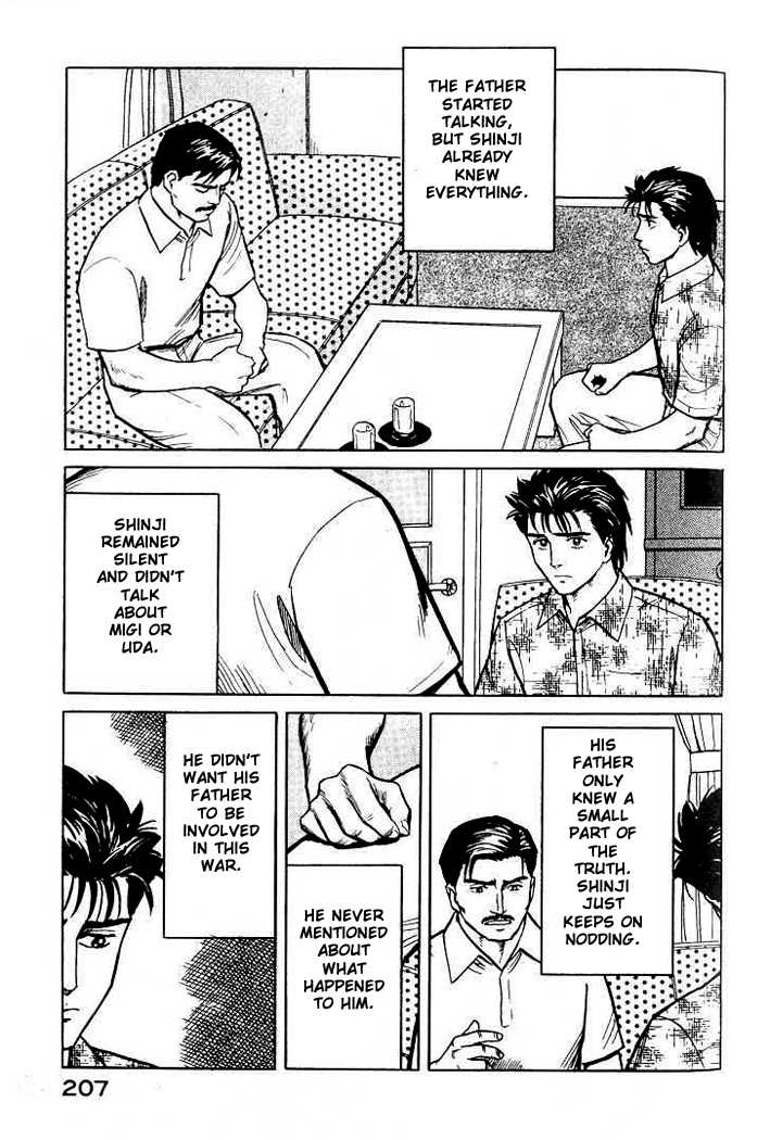 Kiseijuu Vol.03 Chapter 020 page 25