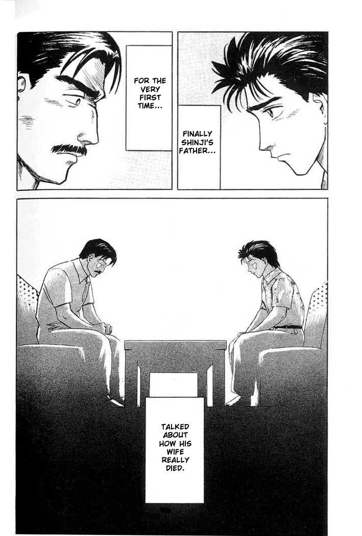 Kiseijuu Vol.03 Chapter 020 page 26