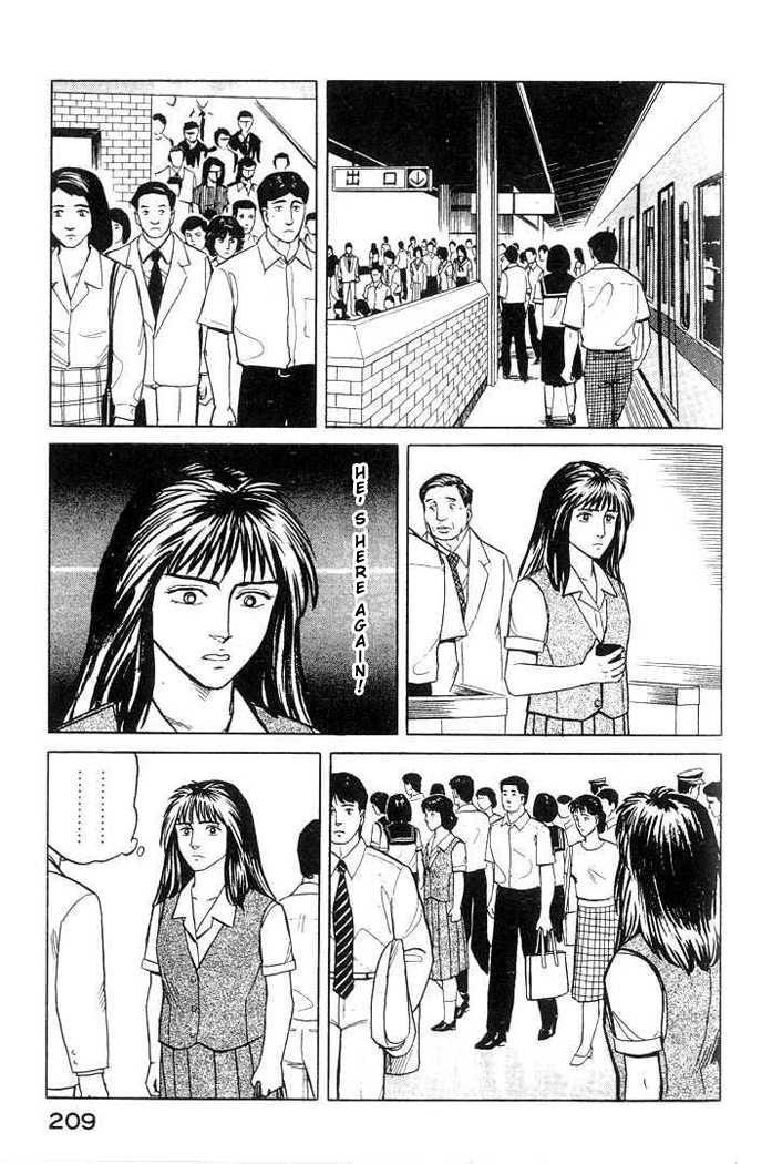 Kiseijuu Vol.03 Chapter 020 page 27