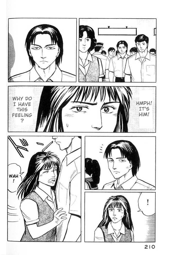 Kiseijuu Vol.03 Chapter 020 page 28