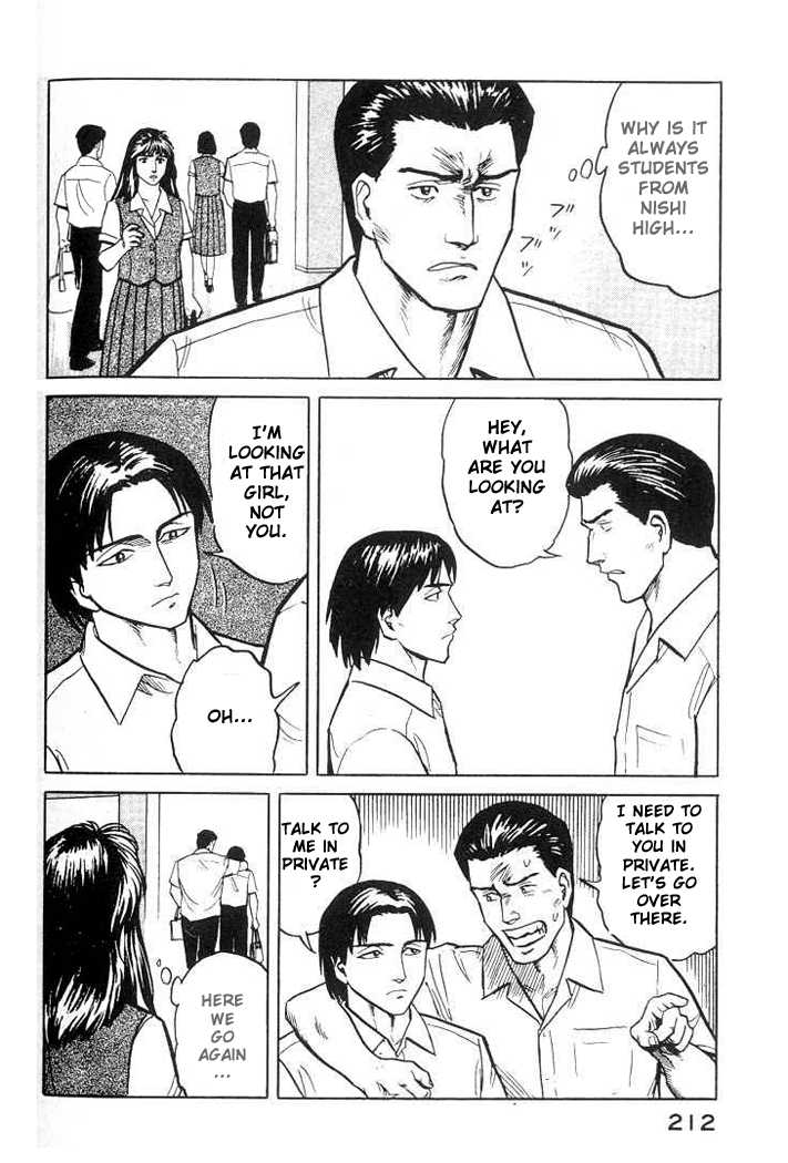 Kiseijuu Vol.03 Chapter 020 page 30