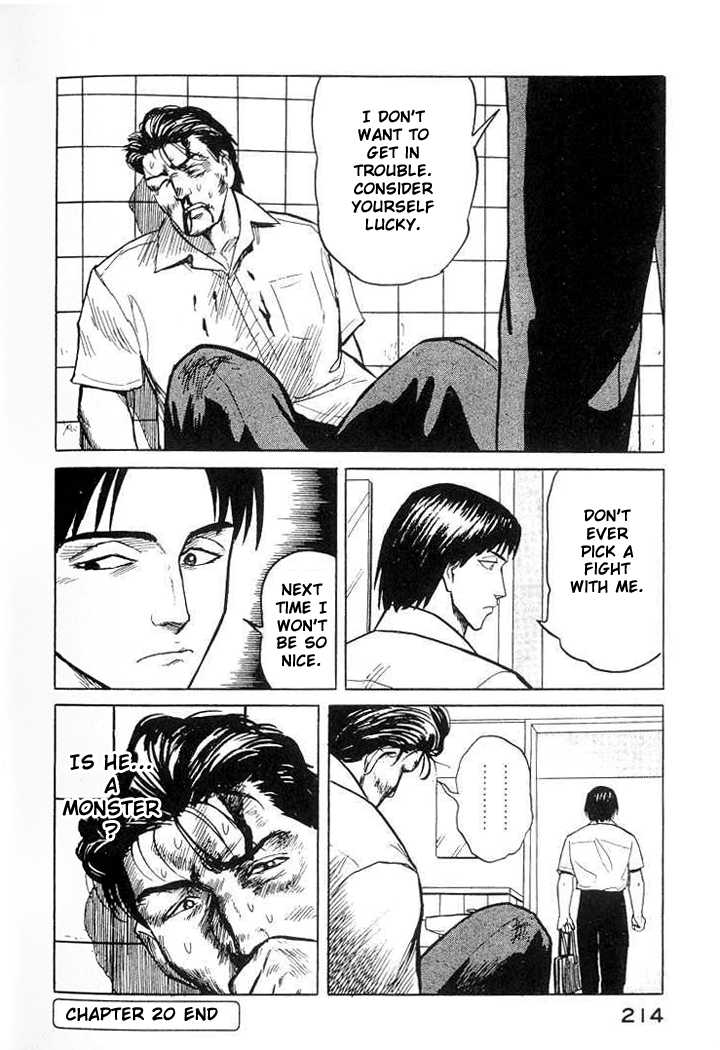 Kiseijuu Vol.03 Chapter 020 page 32