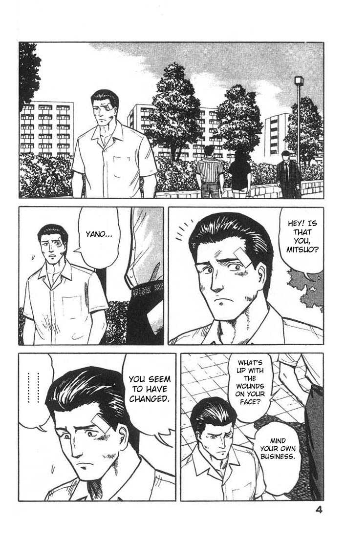 Kiseijuu Vol.04 Chapter 021 page 4