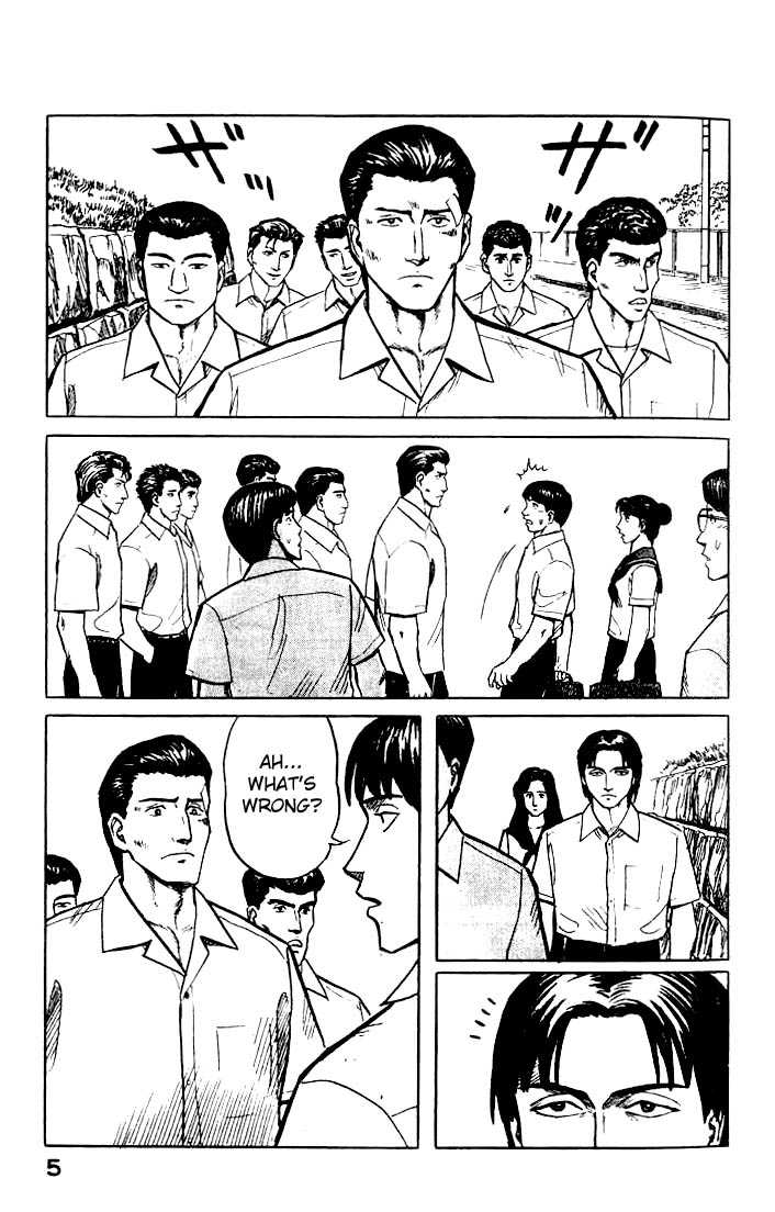 Kiseijuu Vol.04 Chapter 021 page 5