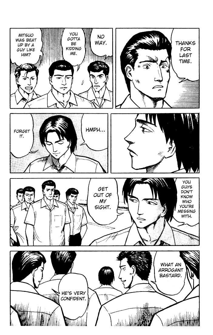 Kiseijuu Vol.04 Chapter 021 page 6