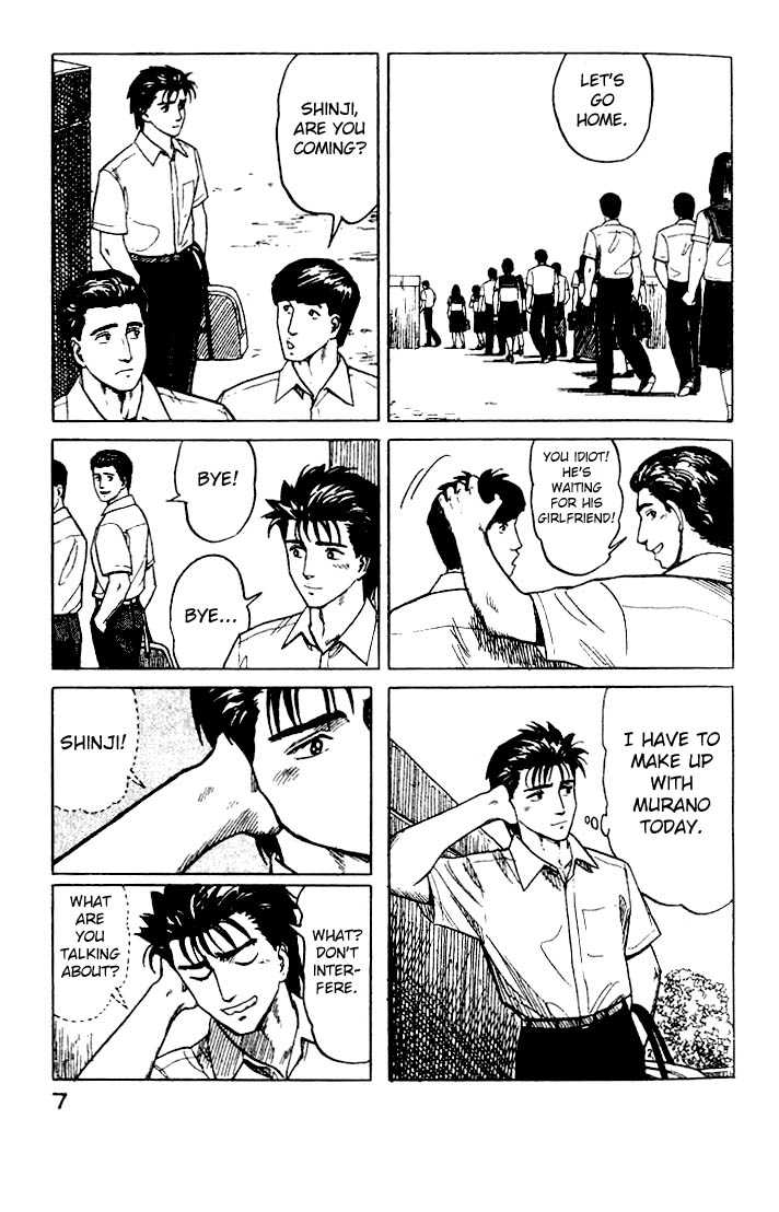 Kiseijuu Vol.04 Chapter 021 page 7