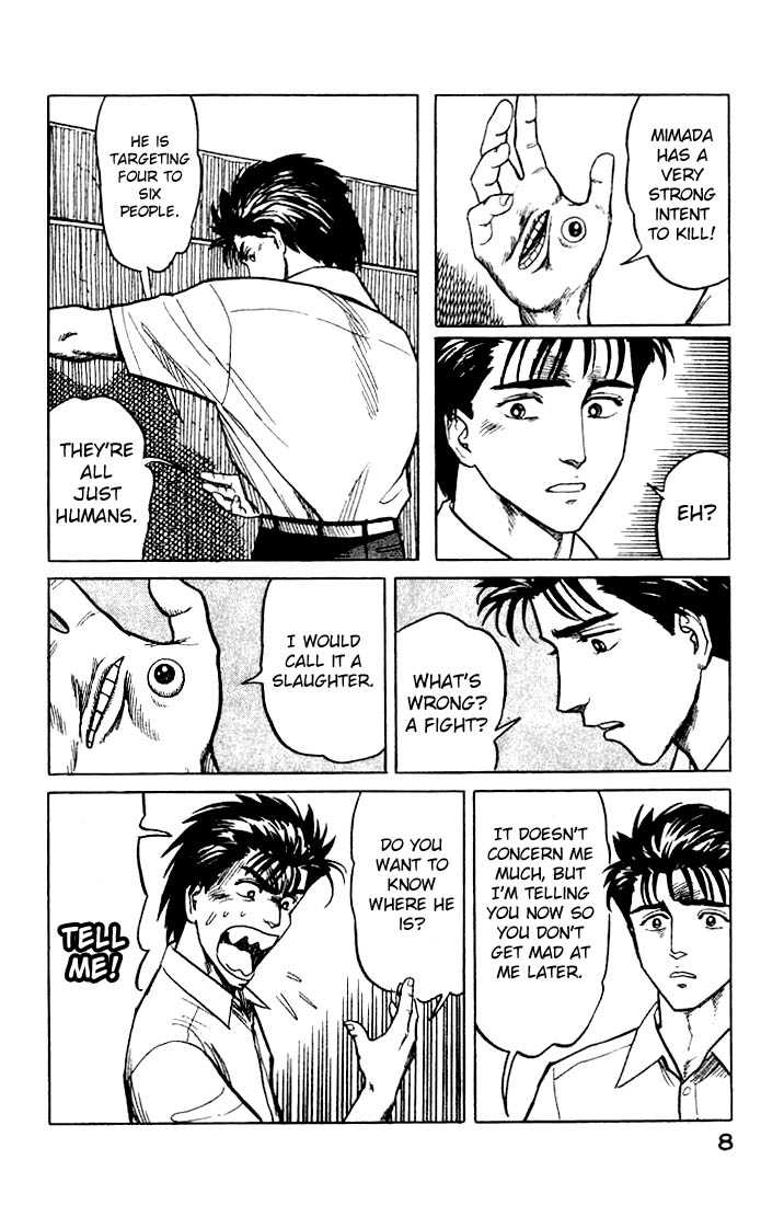Kiseijuu Vol.04 Chapter 021 page 8
