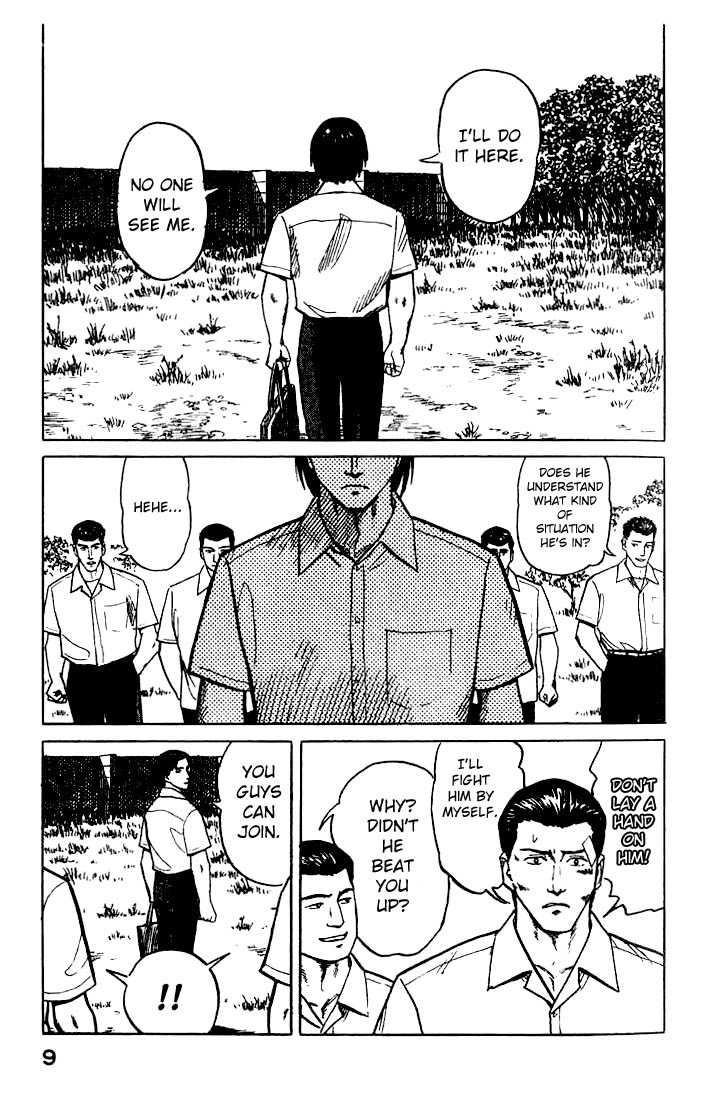 Kiseijuu Vol.04 Chapter 021 page 9