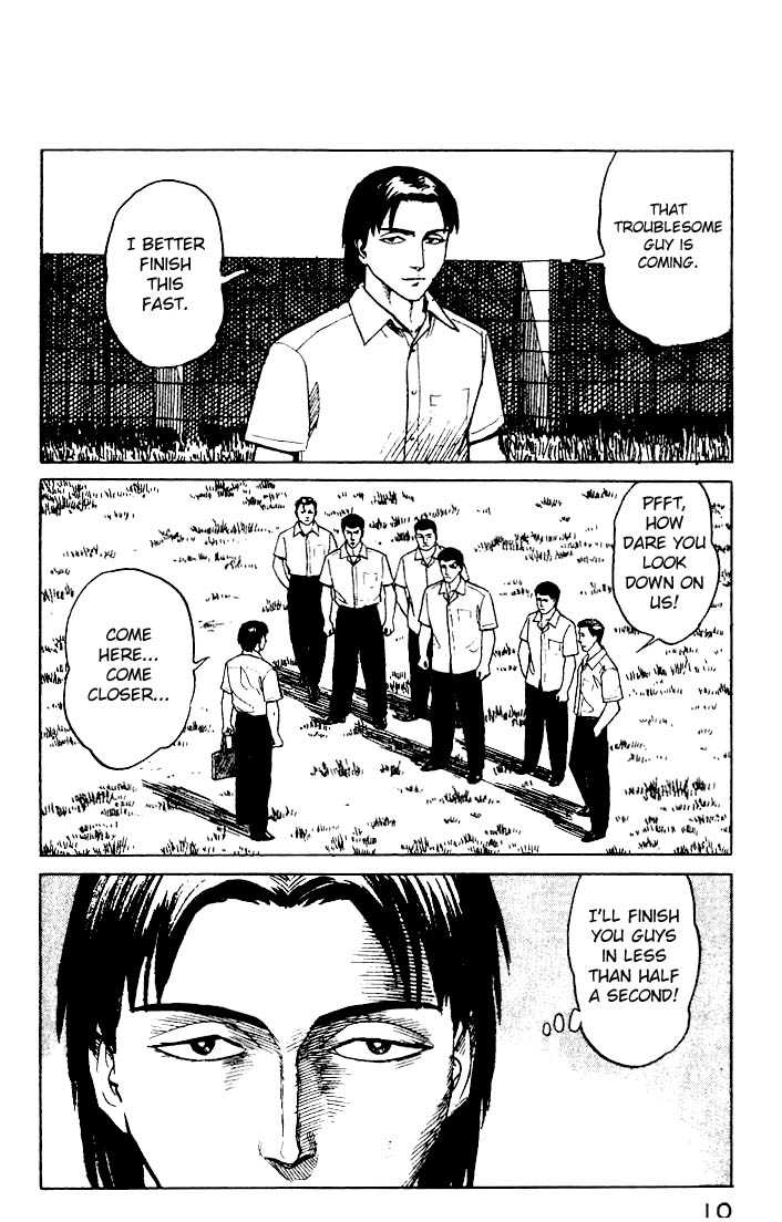 Kiseijuu Vol.04 Chapter 021 page 10